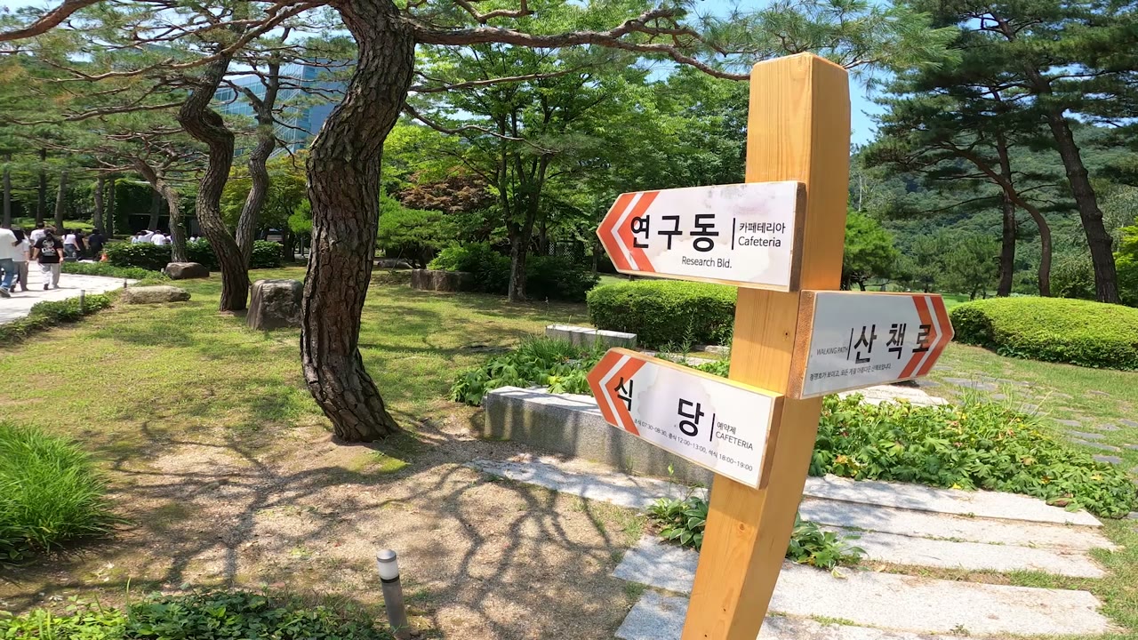 가천대학교 One-stop 취업캠프