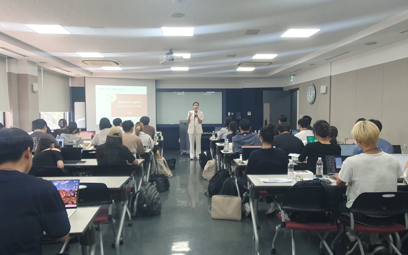 가천대학교 One-stop 취업캠프